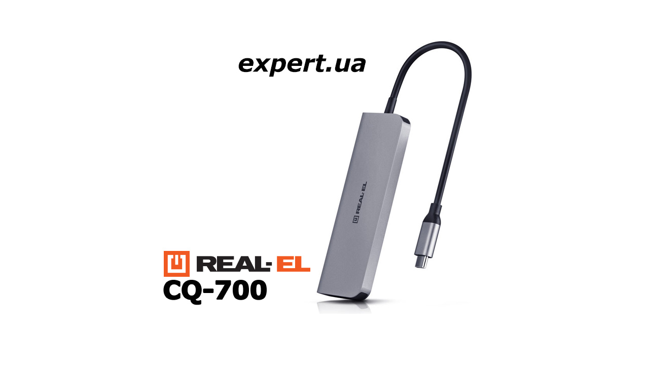 REAL-EL CQ-700