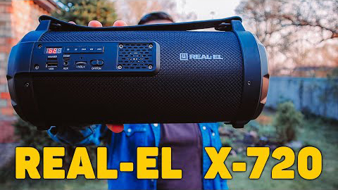 Акустична система REAL-EL X-720
