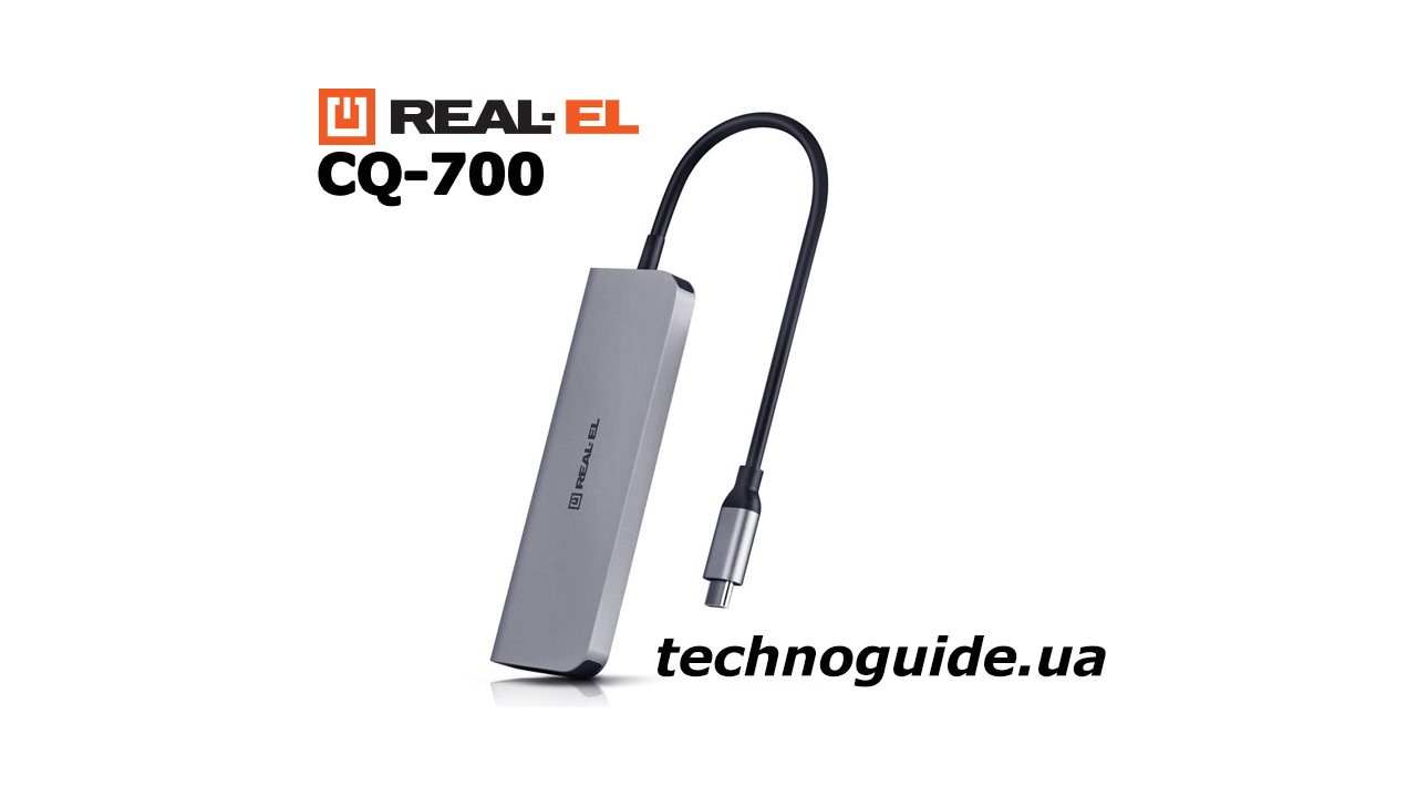 REAL-EL CQ-700