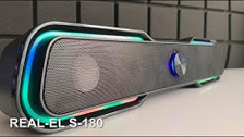  REAL-EL S-180