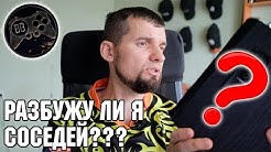 Не дорогой звук с хорошей сборкой REAL-EL S-250