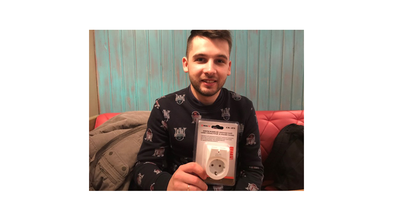 Зарядные устройства REAL-EL для клана PUBG Mobile