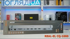 REAL-EL CQ-1000