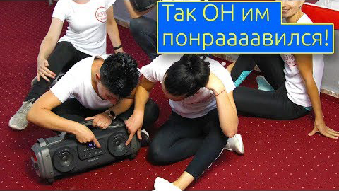 ОГЛЯД | Потужний крутий бумбокс REAL-EL X-770 з RGB підсвічуванням