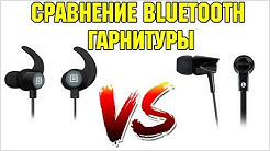 REAL-EL Z-4010 BT; REAL-EL Z-4020 BT