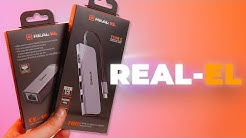 REAL-EL CQ-700, REAL-EL CE-150