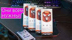 РОЗПАКОВУВАННЯ | Вони всім потрібні але про них ніхто не розповідає! Преміум кабелі від Real-EL