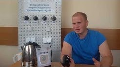 Регулятор нагрузки автоматический, реле приоритета от перегрузки Real El AR-01