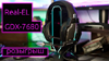 Розіграш REAL-EL GDX-7680