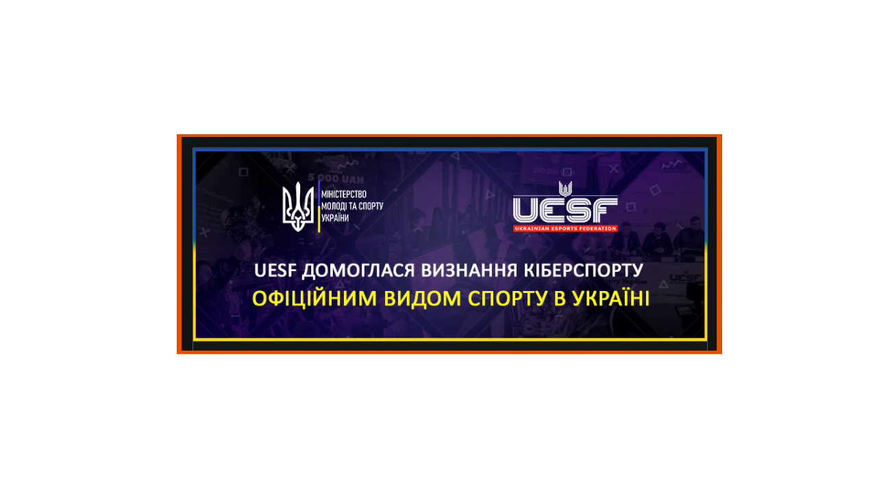 Геймерские аксессуары от REAL-EL 