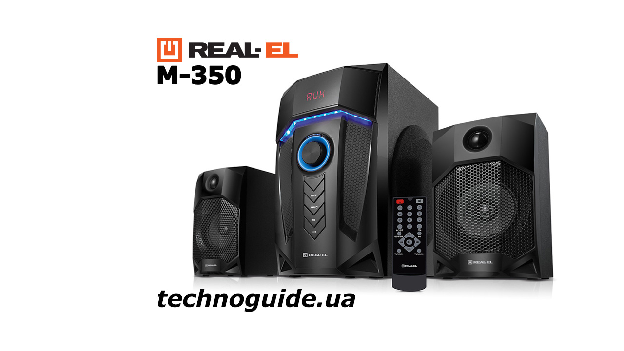 REAL-EL М-350