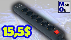 Тест без цензуры//Фильтр Real El RS-6 Protect USB