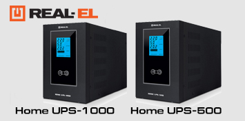 Источники бесперебойного питания серии Home UPS