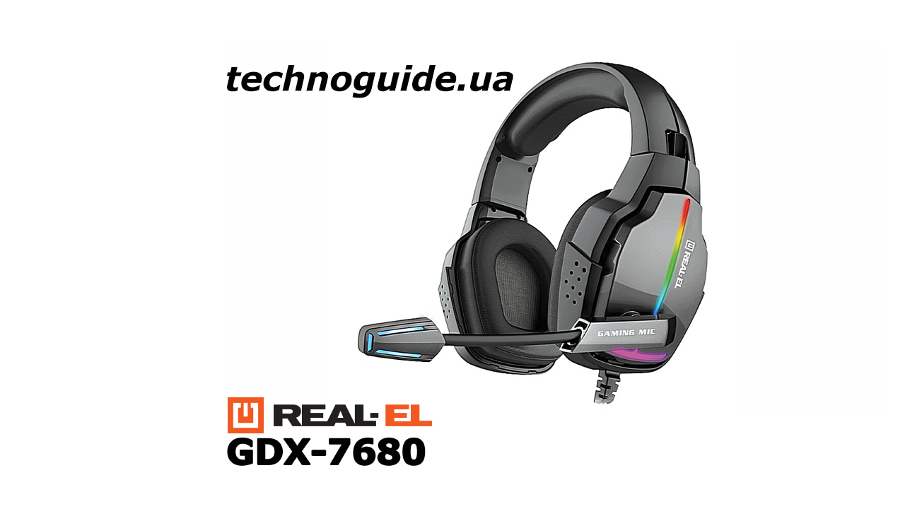 REAL-EL GDX-7680