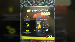 Rozetka.ua + ВТ колонка