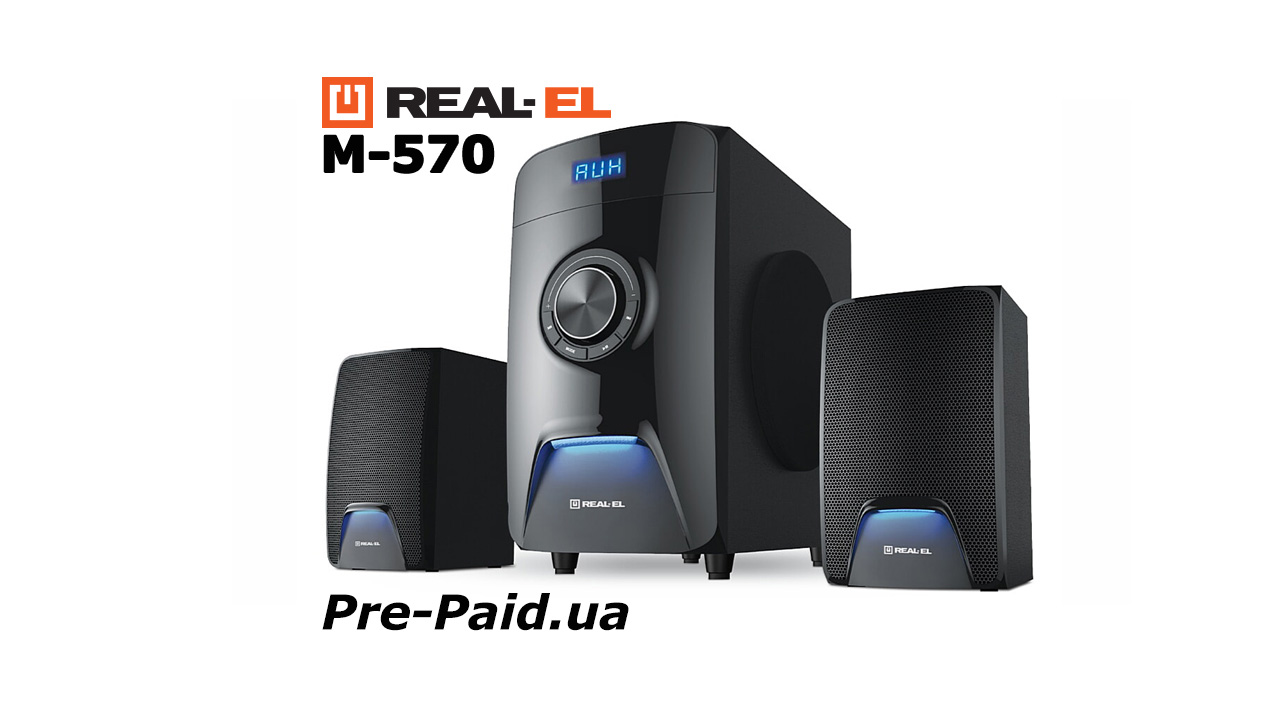 Обзор акустической системы REAL-EL M-570