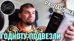 RS-8 Protect USB, Z-4010 BT, Z-4020 BT