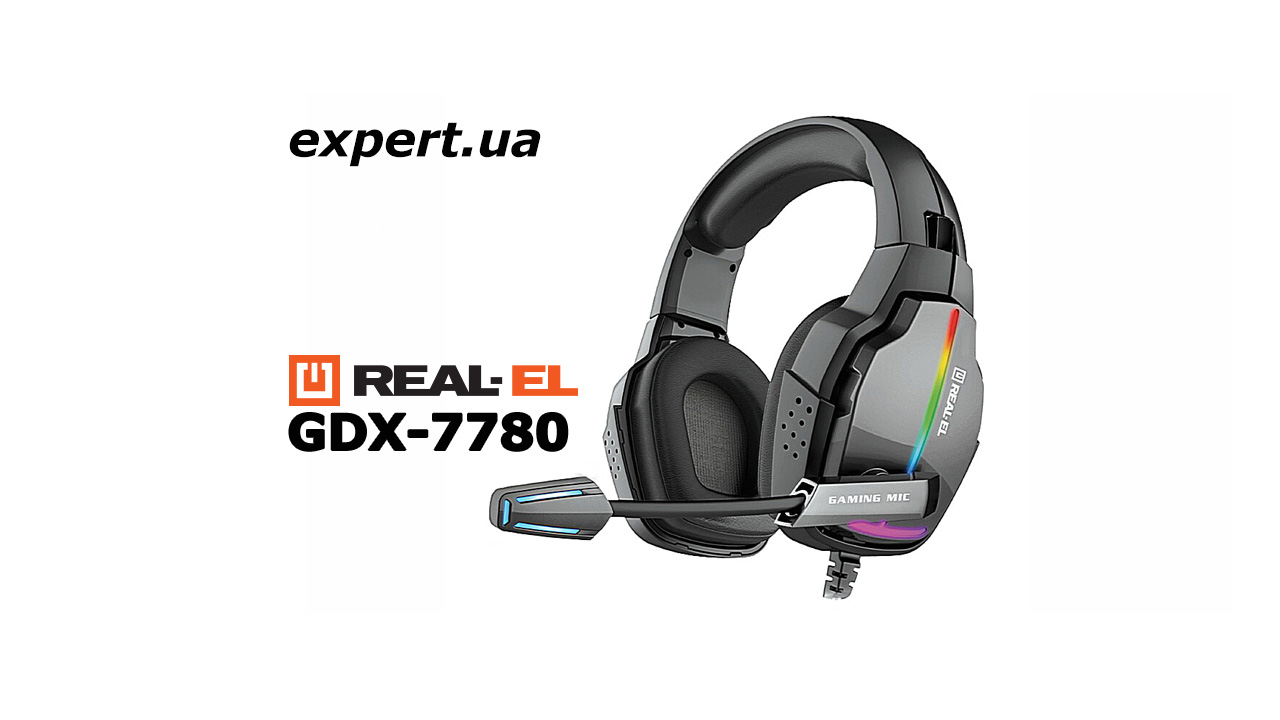 REAL-EL GDX-7780