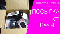 REAL-EL M-540; REAL-EL RM-303 Wireless; REAL-EL CS-20